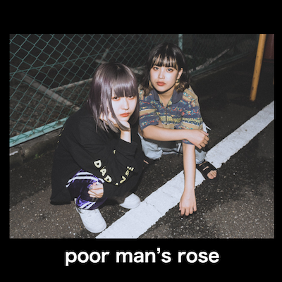 インディーズバンド紹介 Poor Man S Rose Kokoroki